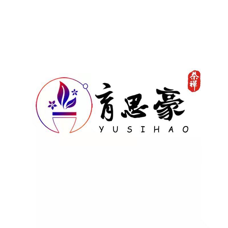 育思豪紫砂店