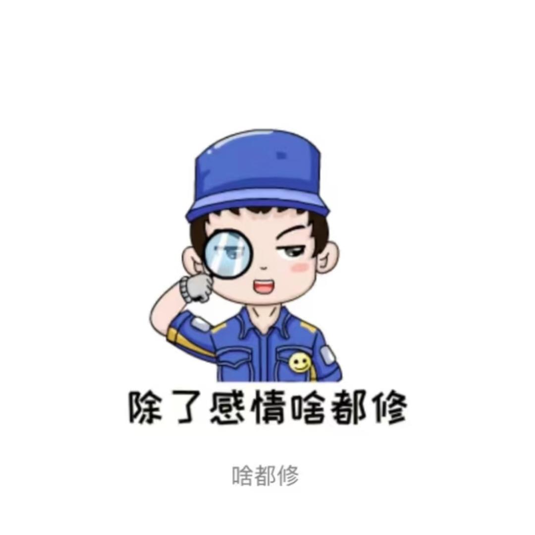 坤铭汽车维修养护中心🚗
