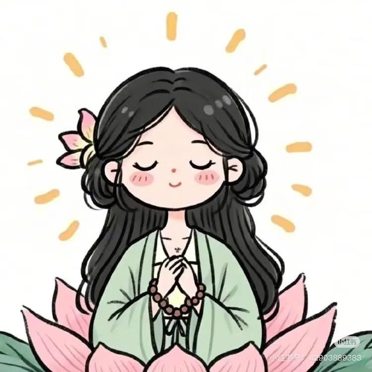 夏威夷果