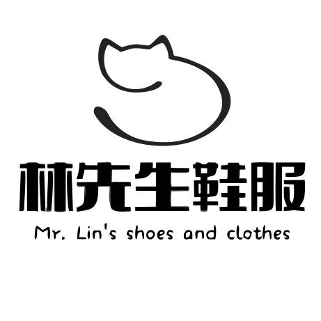 林先生轻奢鞋服