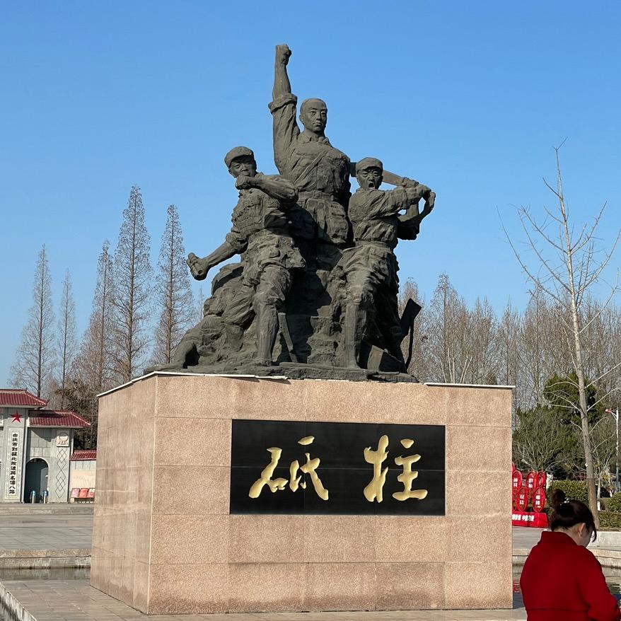 筱程&