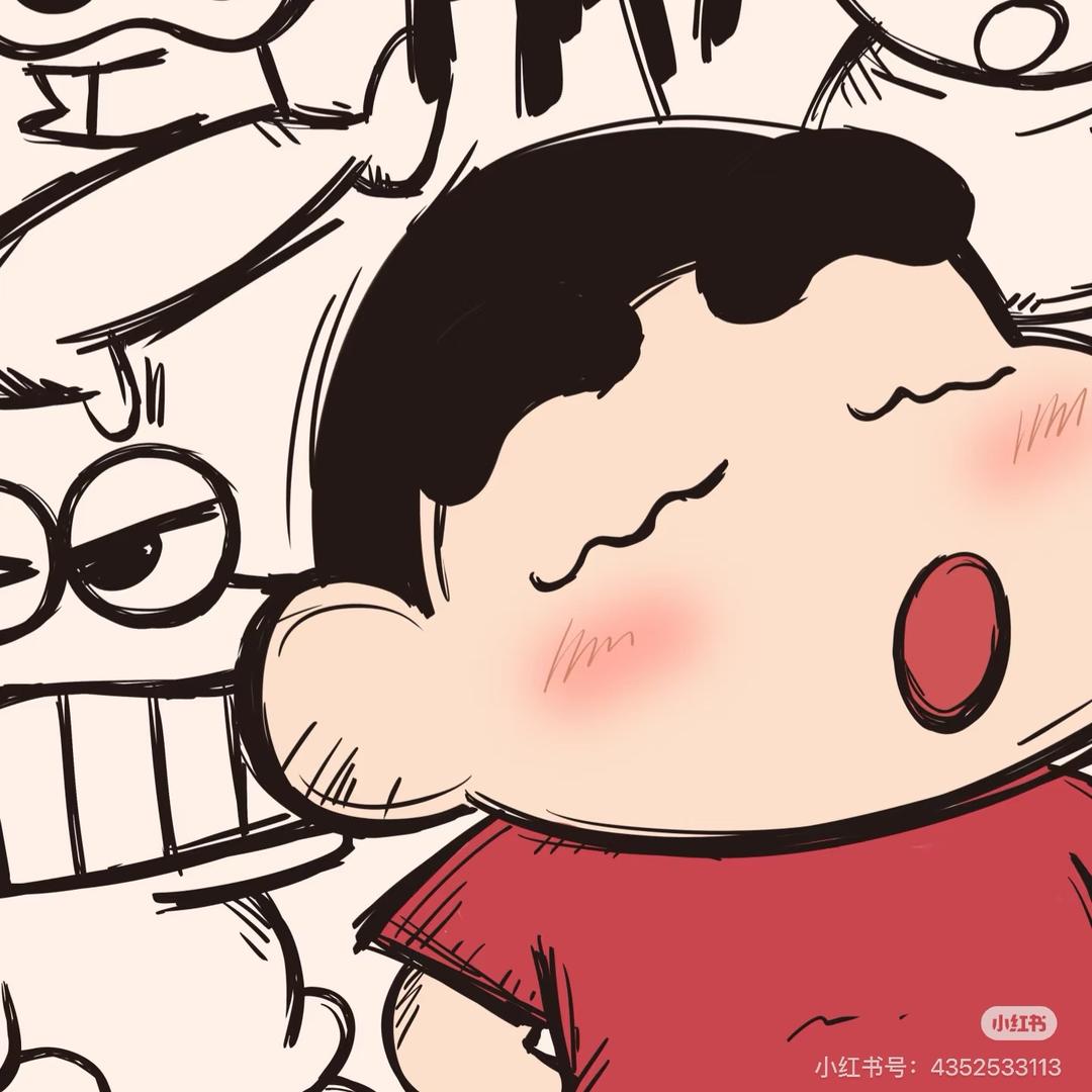哈基米