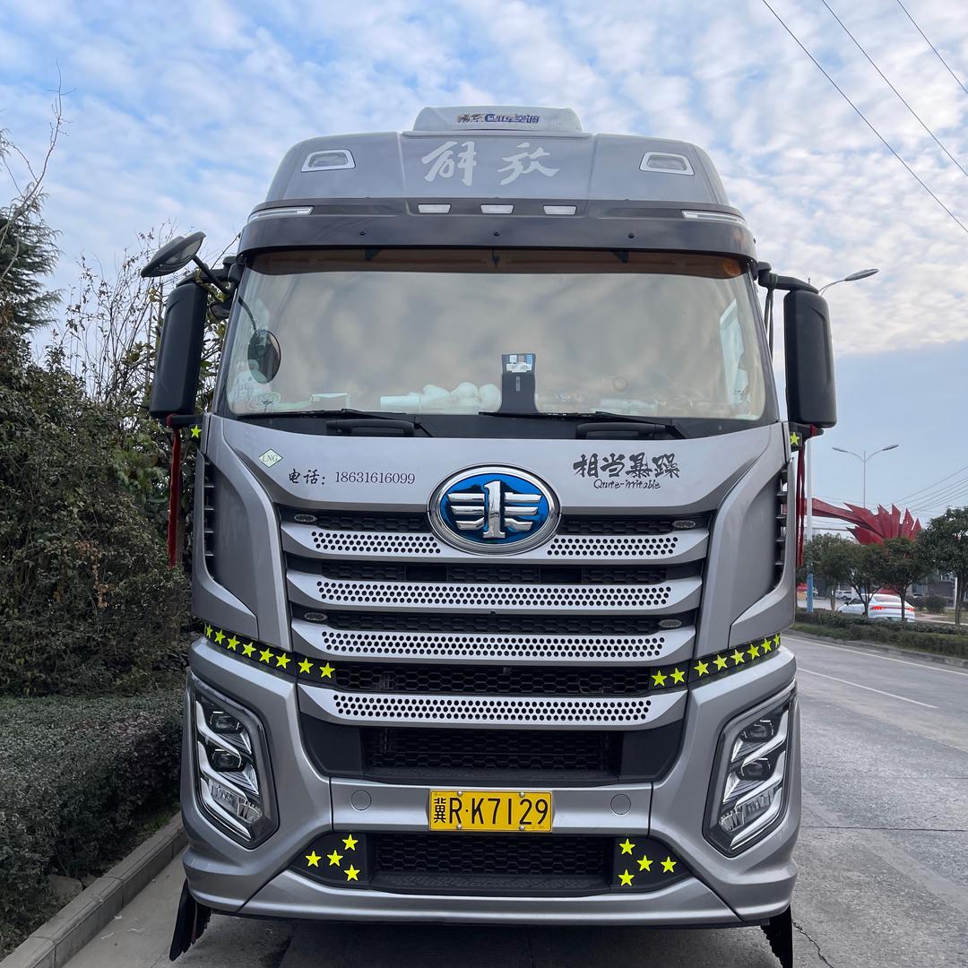 小刘🚚发财大队