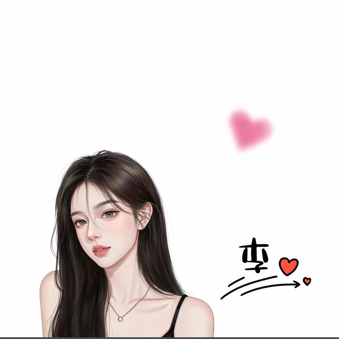 🥀仙女不讲李❣️