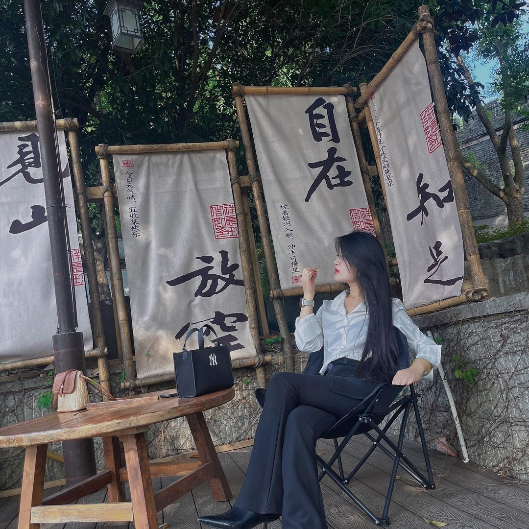 阳妞
