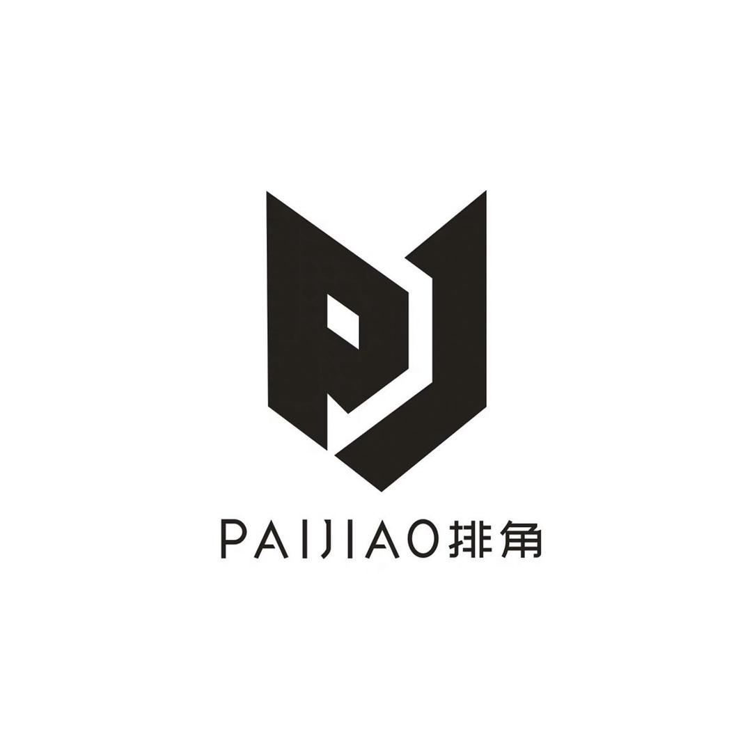 排角鞋类旗舰店