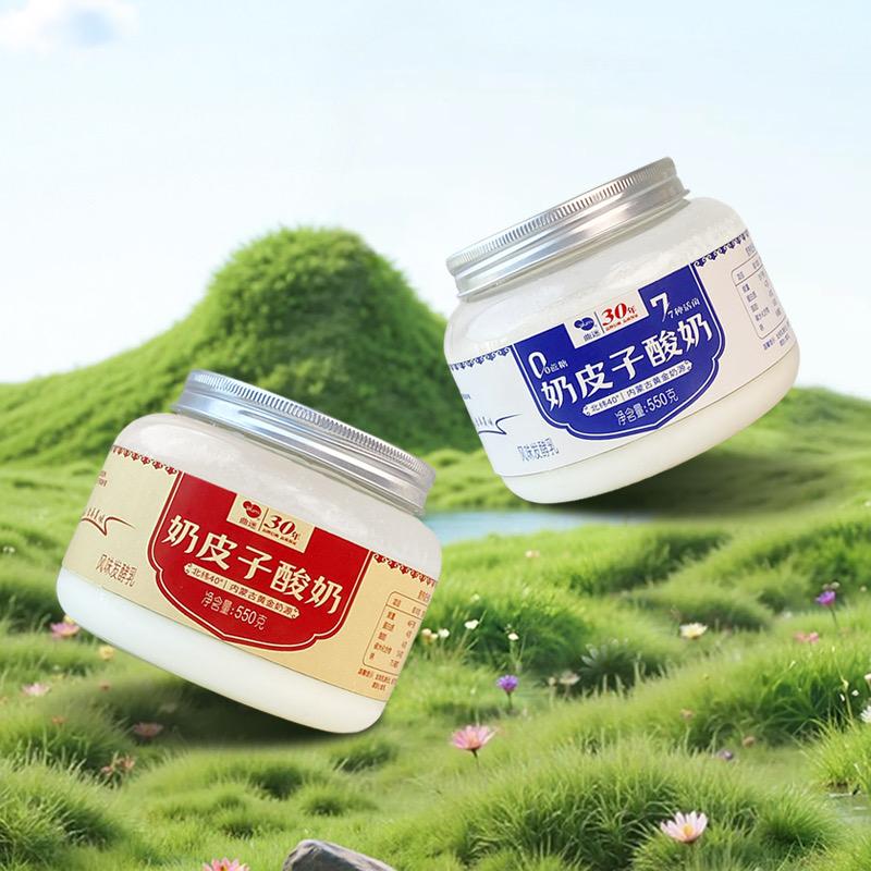 曲迷奶业乳品专卖店官方号