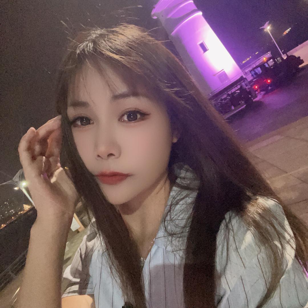 茅台妹儿  静静