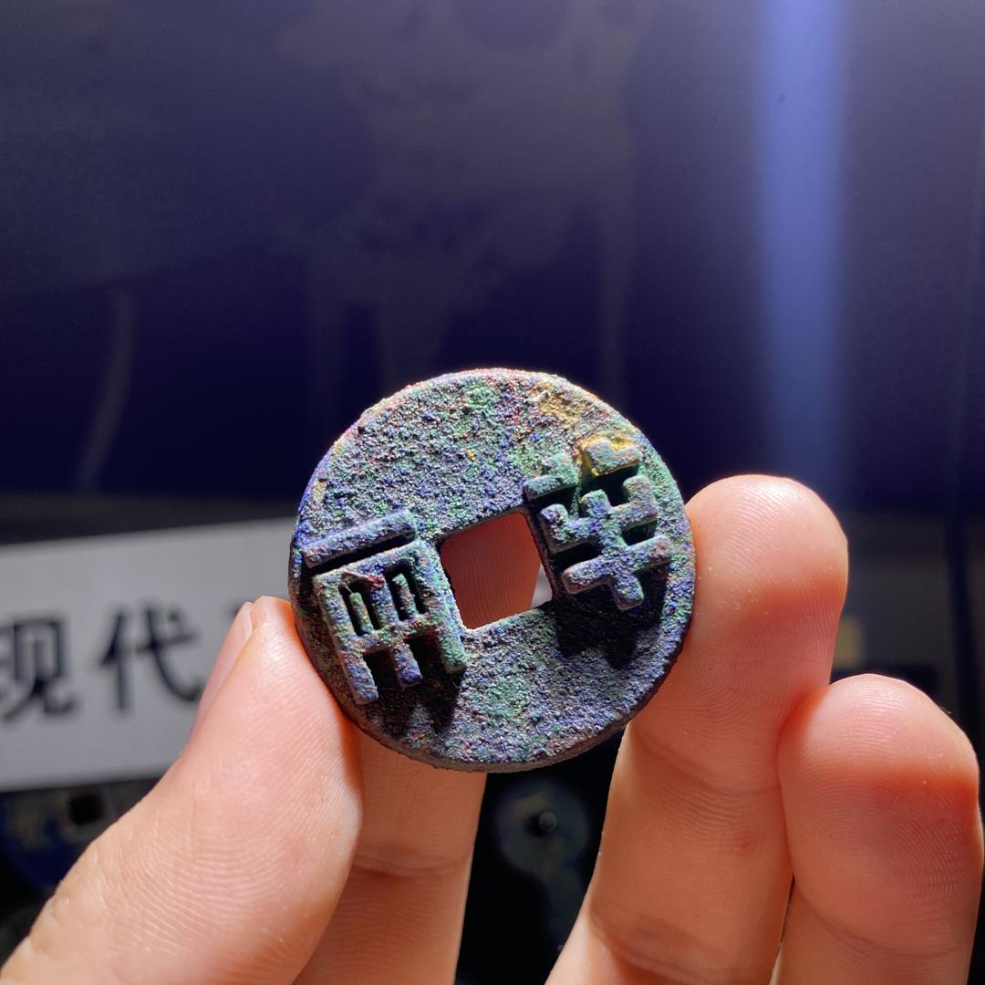 铜匠甄选