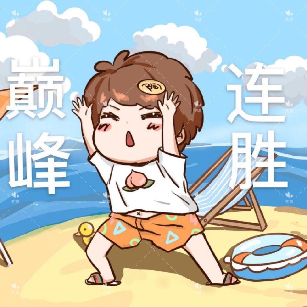 上海EDGM.初晨