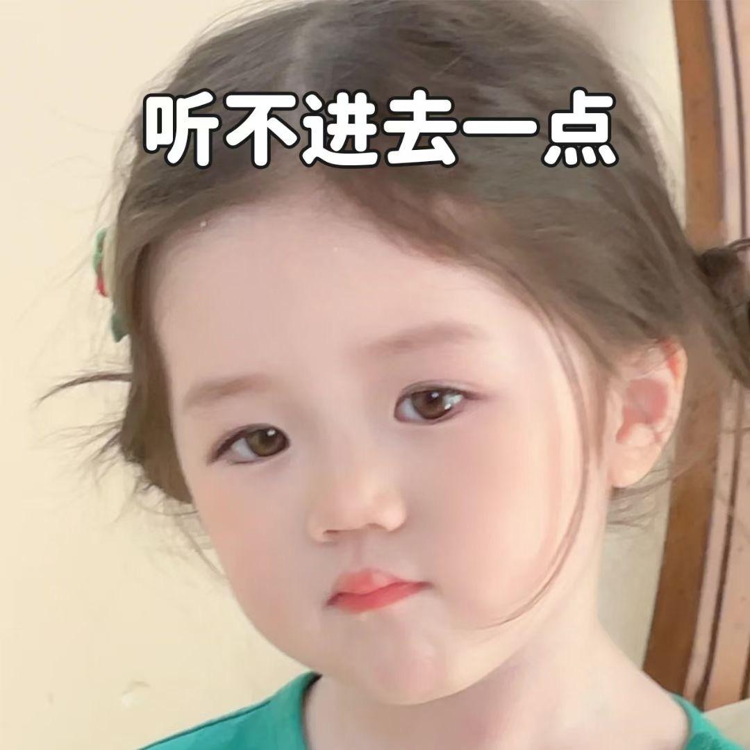 郁南县都城镇齐奋百货商行