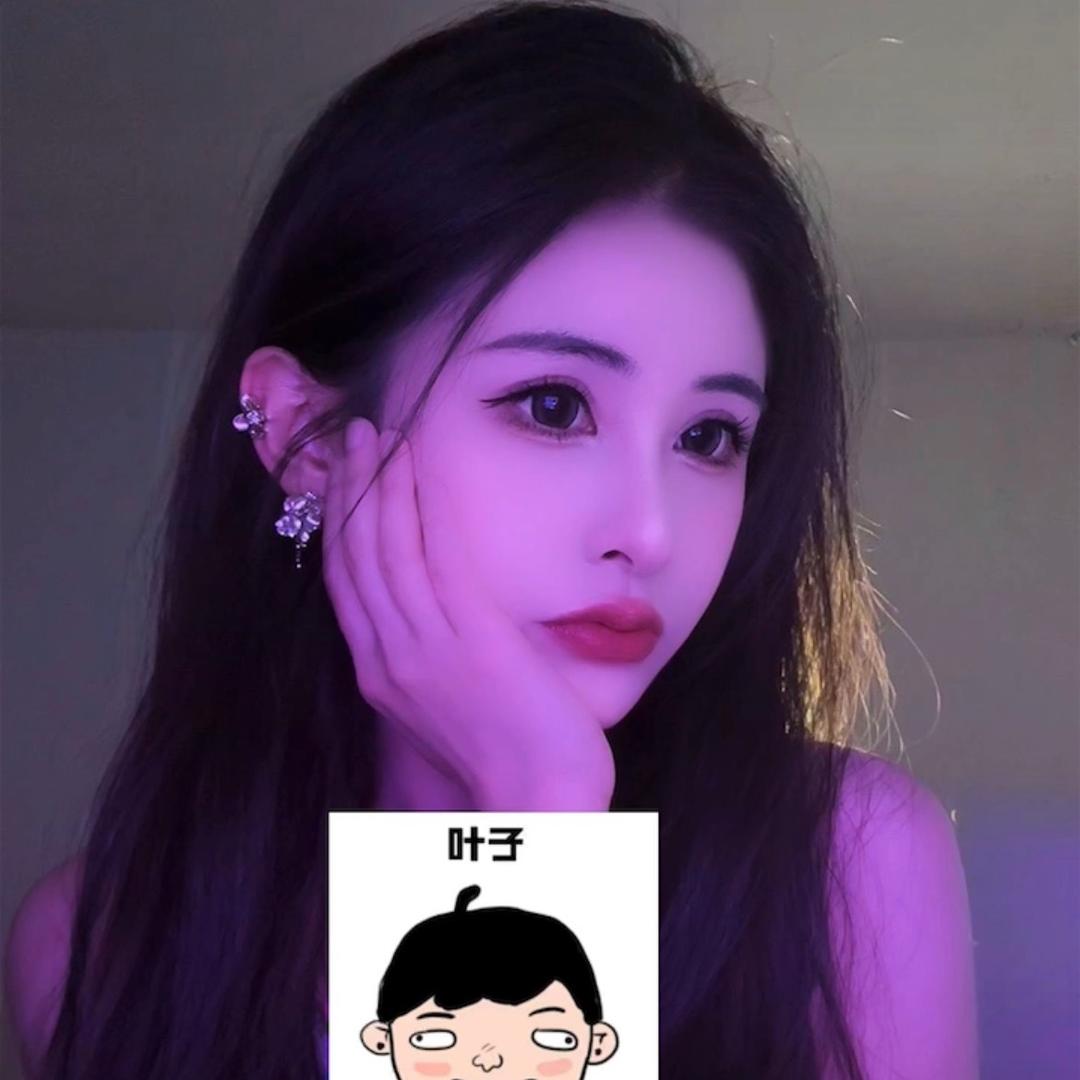 A叶