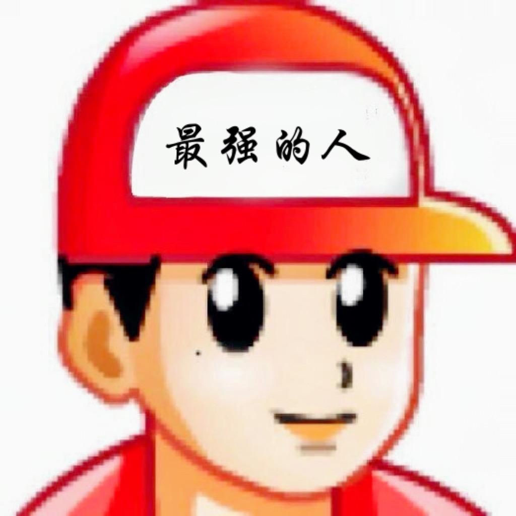 乖宝