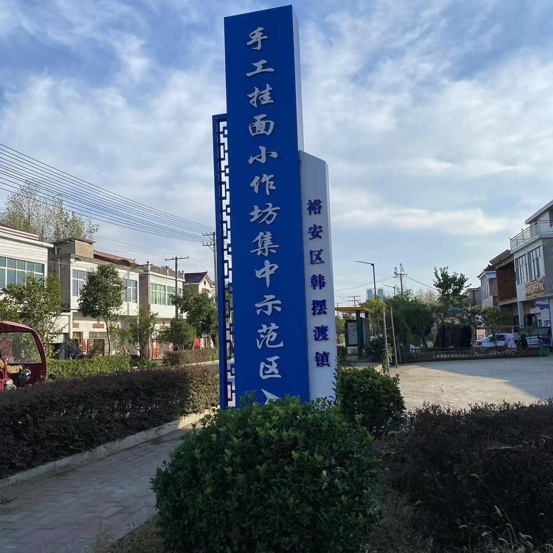 大别山农家土特产1店