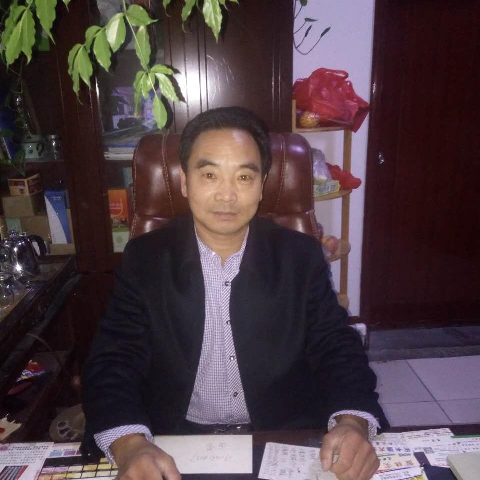 华美勇哥