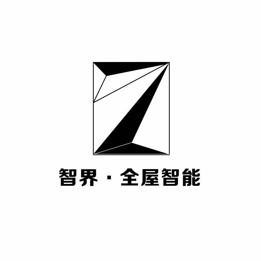 智界全屋智能