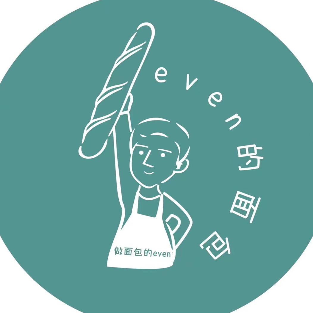 Even的面包