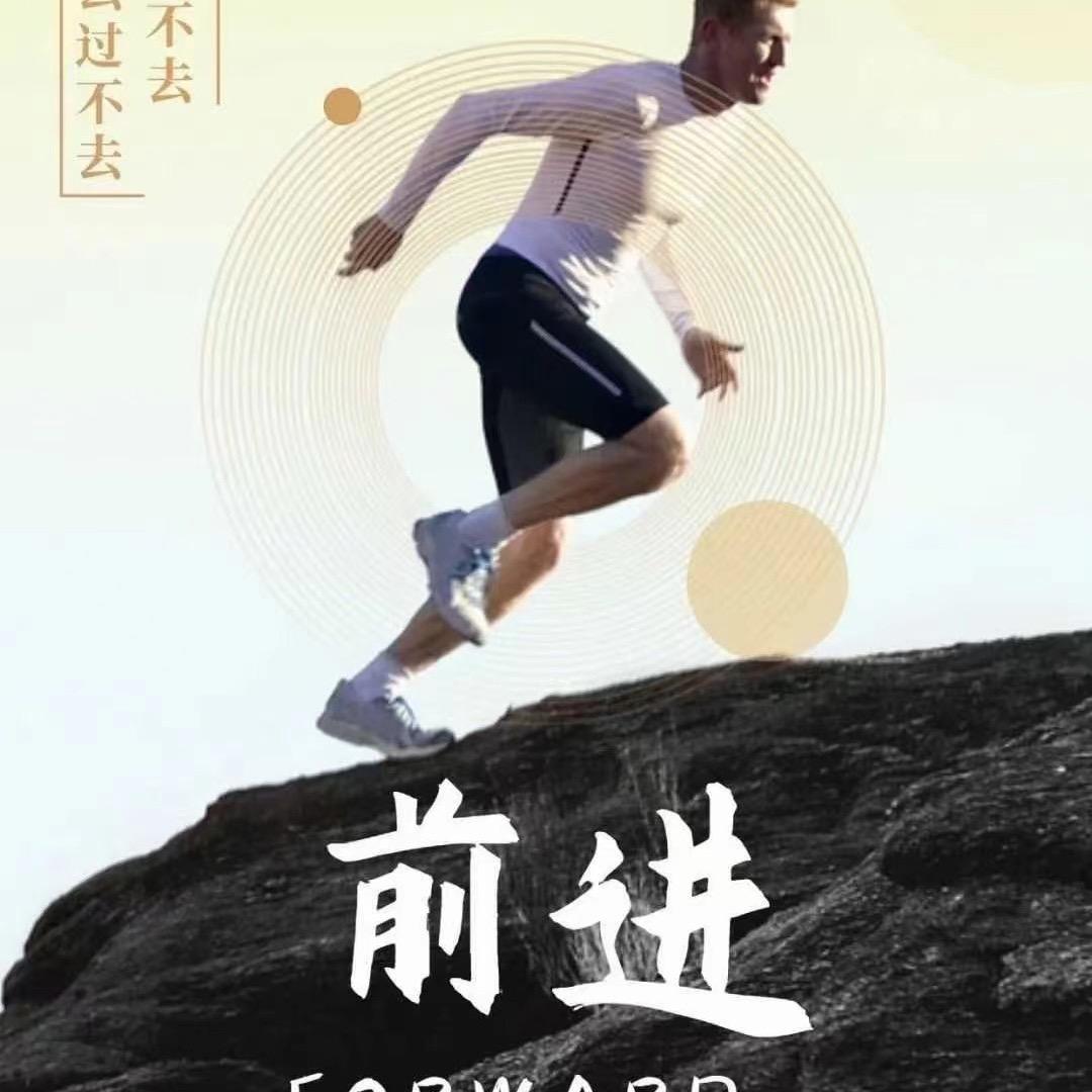 啊祖