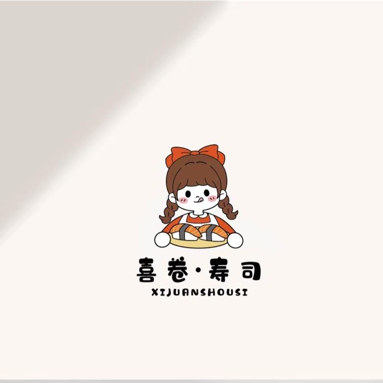 喜卷寿司·饭团