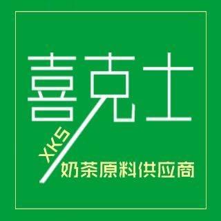 喜克士咖啡奶茶供应链