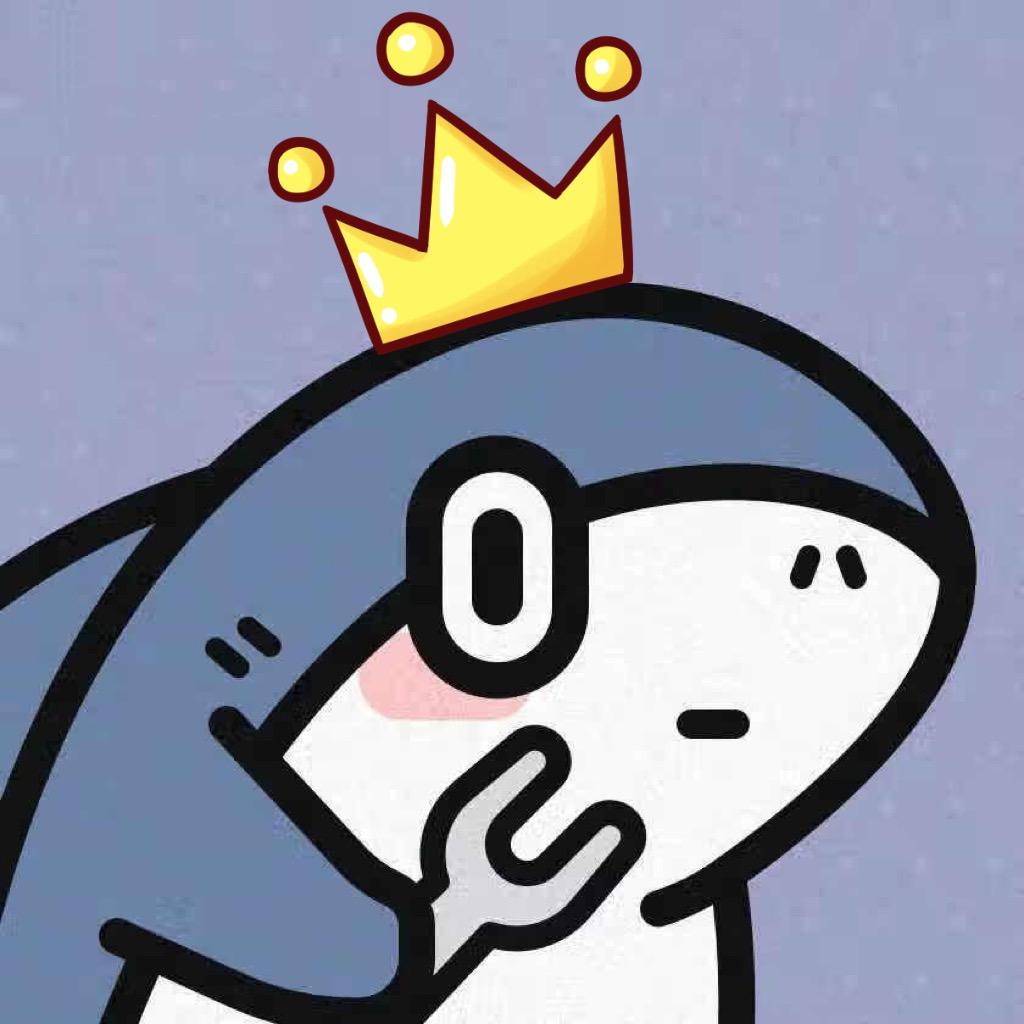 KING丶丶