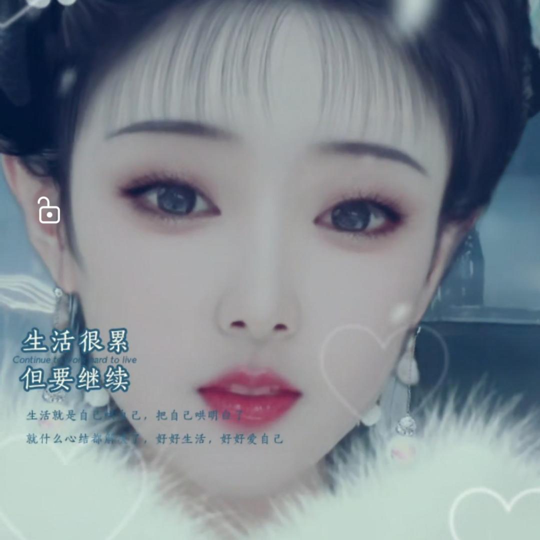 追梦人521