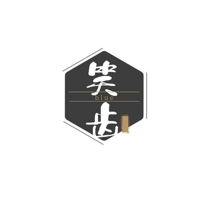 笑blue齿g