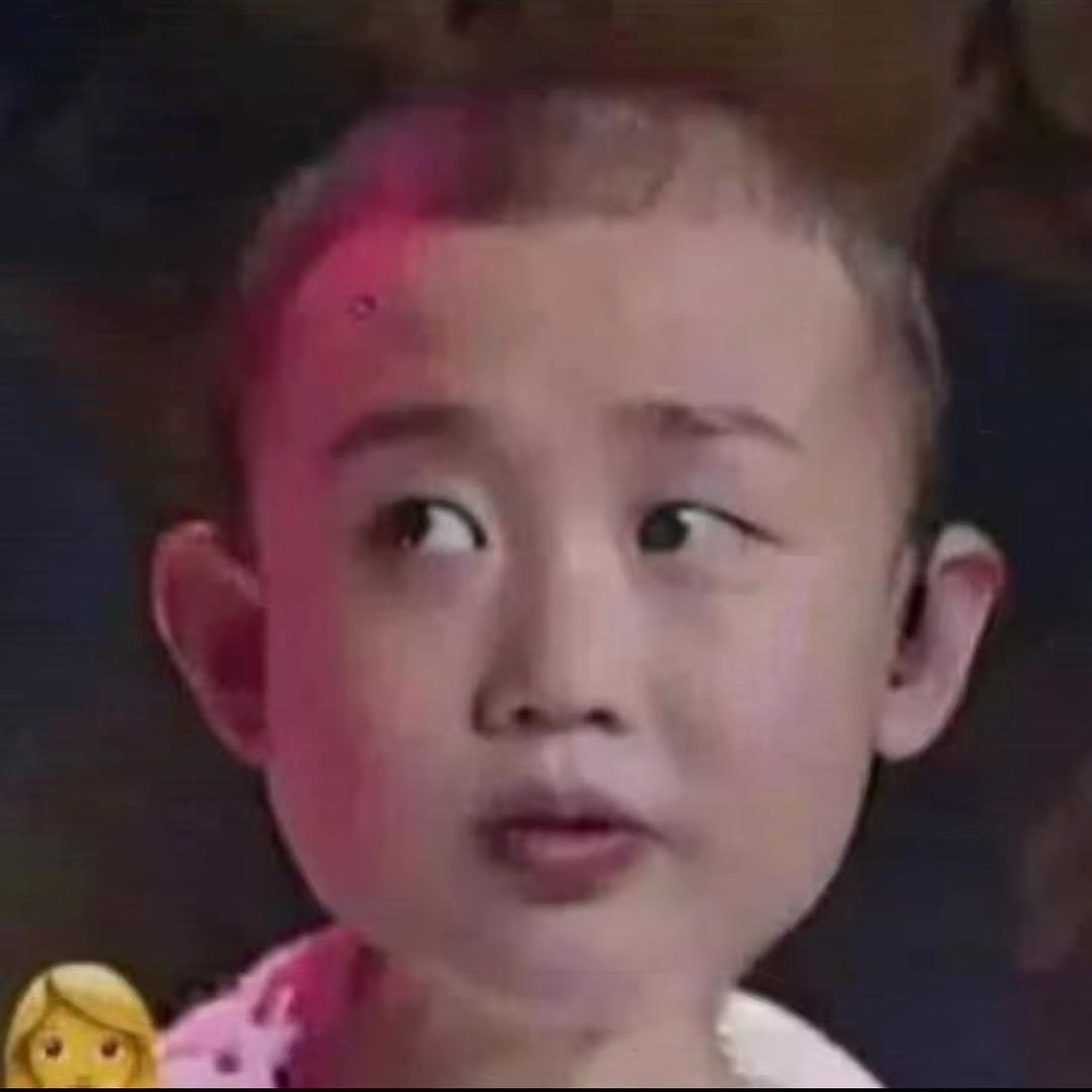 吹吹吹口哨