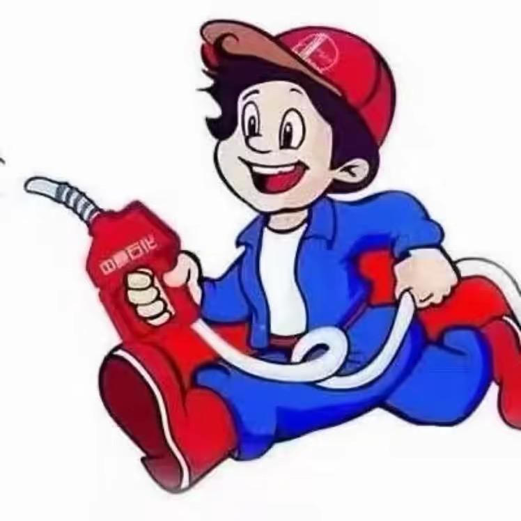 中原石化（菏泽开发区福州路加油站）