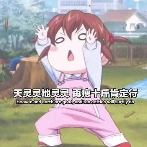 橙籽潮玩