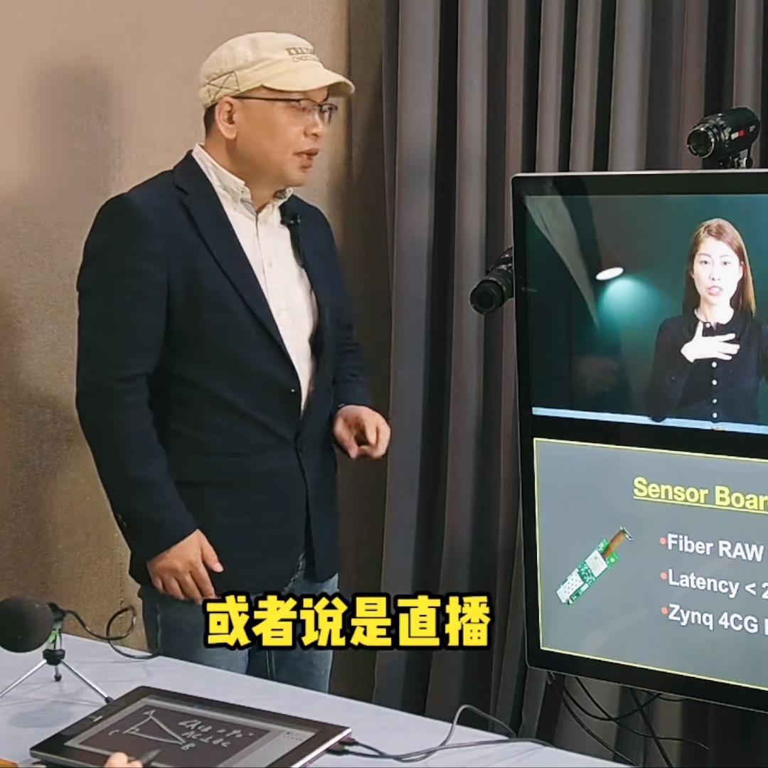 EyeMore直播实训室设备