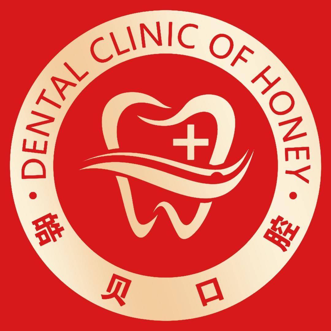 皓贝影工厂