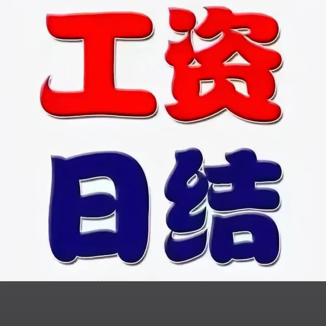 小芒果🥭