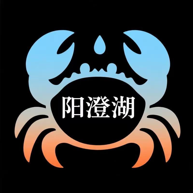 阳澄湖大闸蟹精品店好物