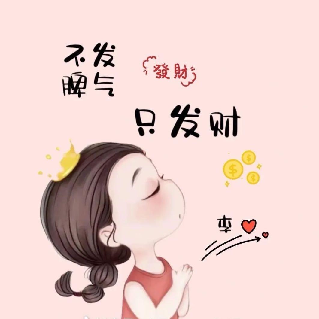 木子李꧔ꦿ᭄💞