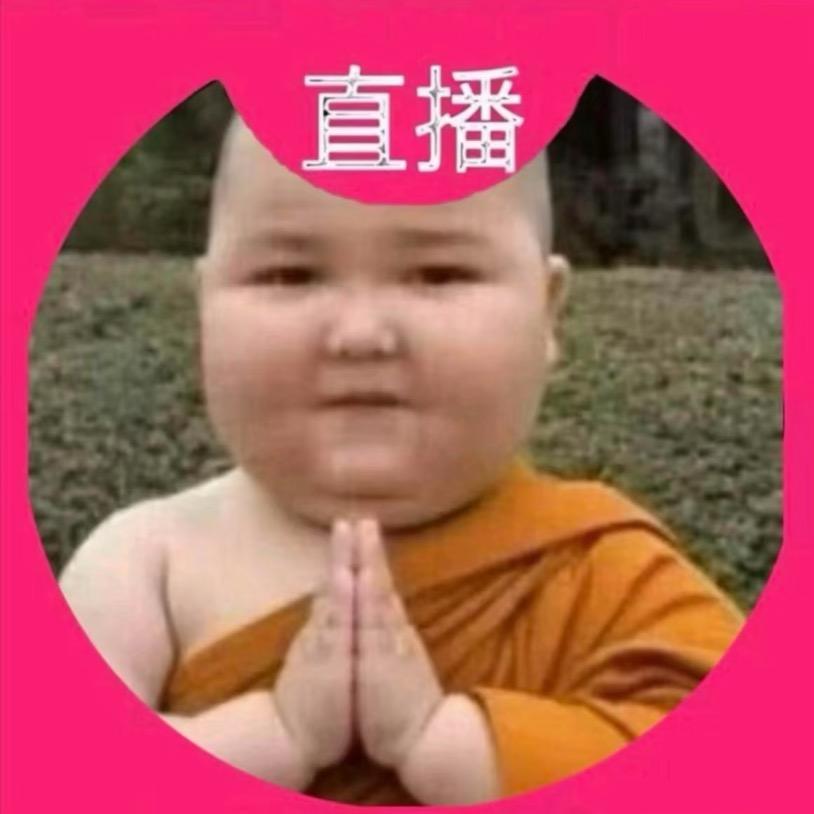特浓牛奶奶（100天不发斗音版