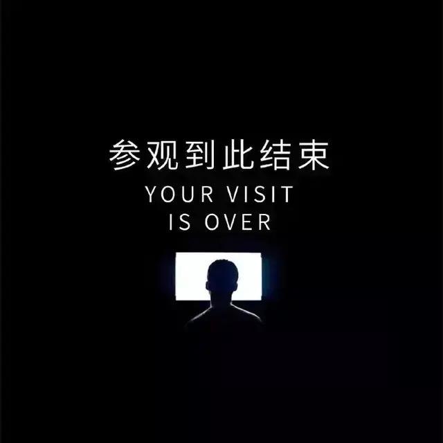花怎么会落呢