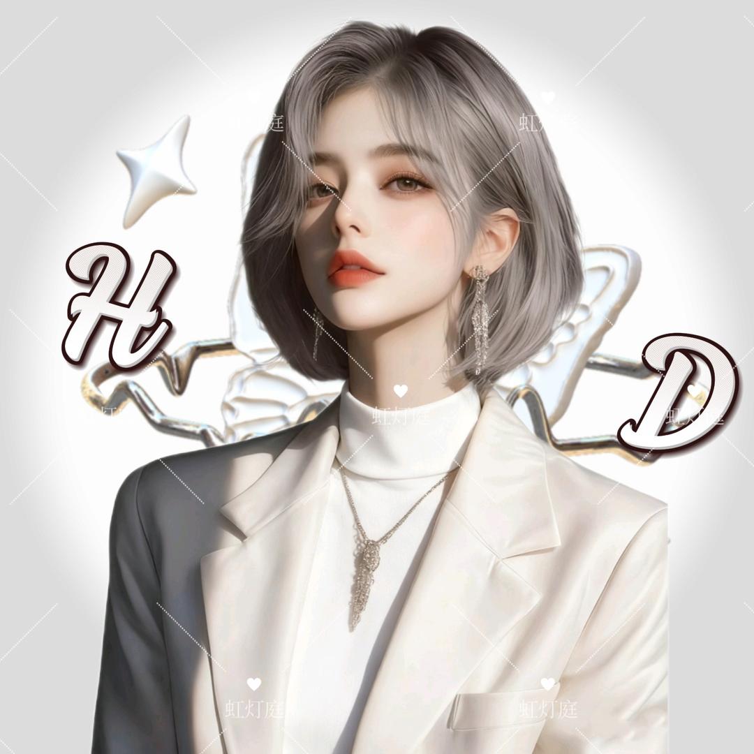 HD.蛋挞❄️（见过老薛版）