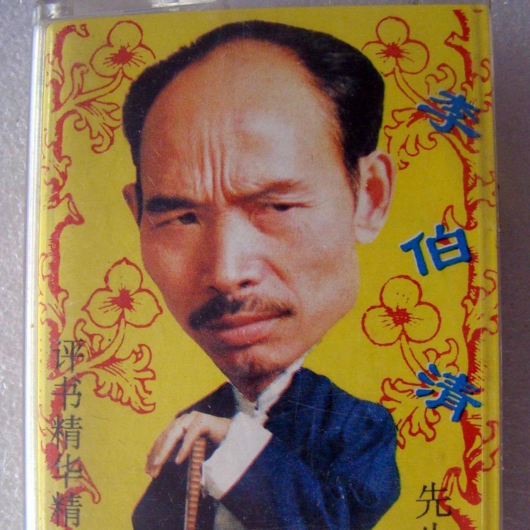 李贝金