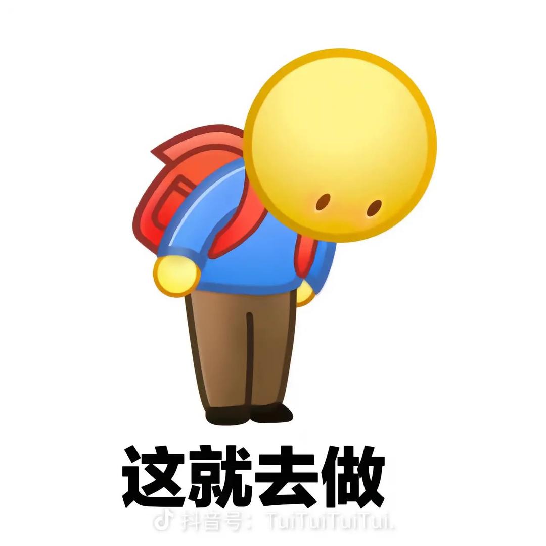 梦丶麟（三角洲行动）