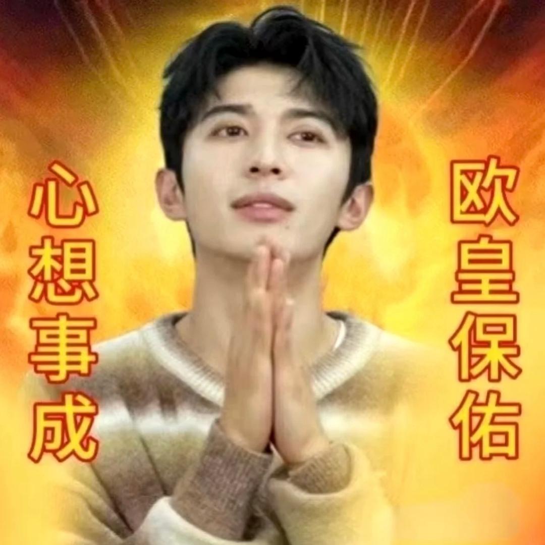 玄若.（见过十勤版🌾）