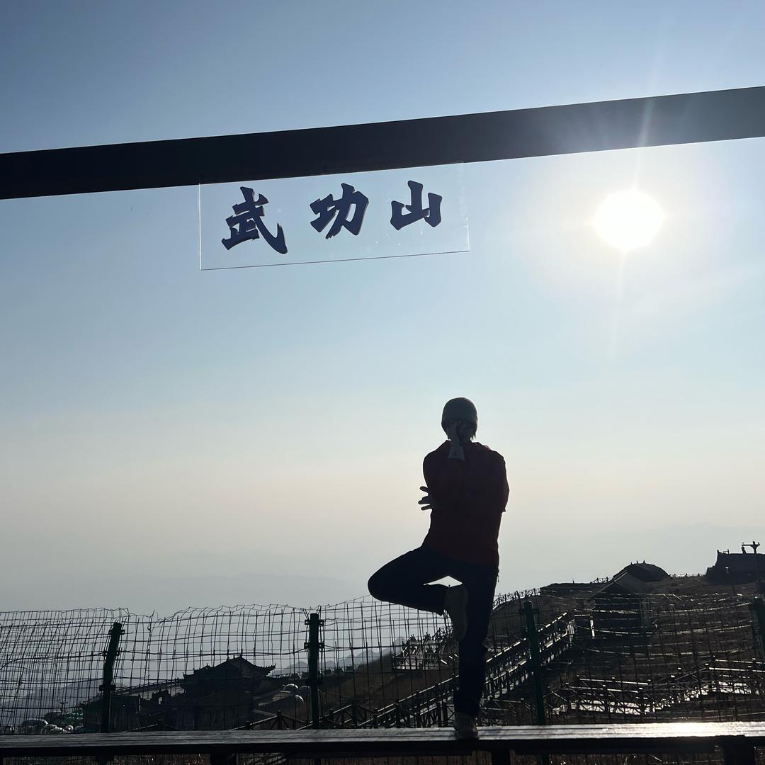 姓林