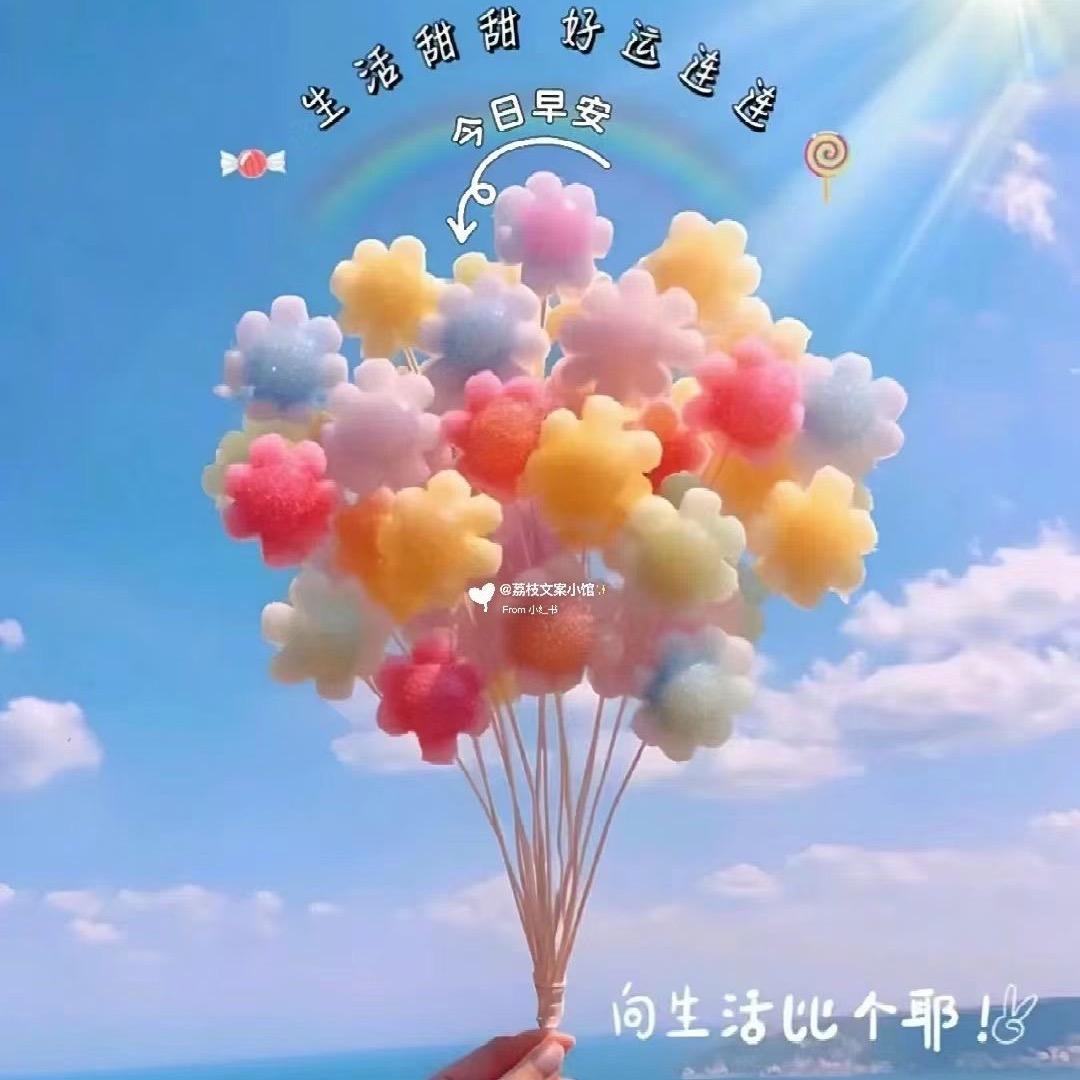 汐汐宝贝