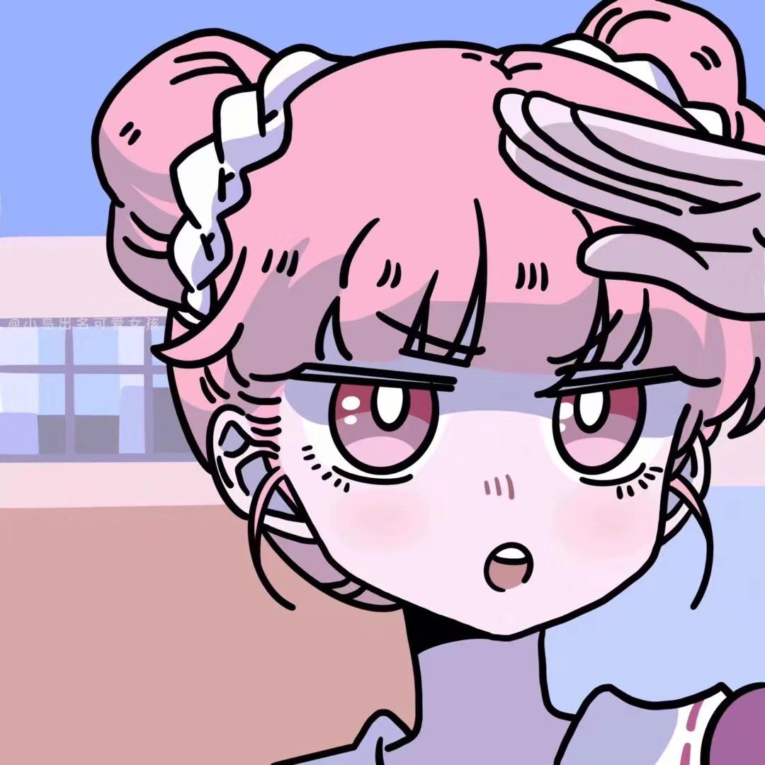 Yu.