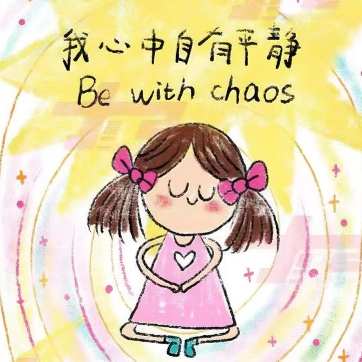 溜椅子💺
