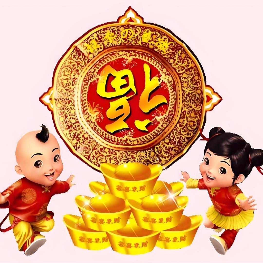 华辰好物