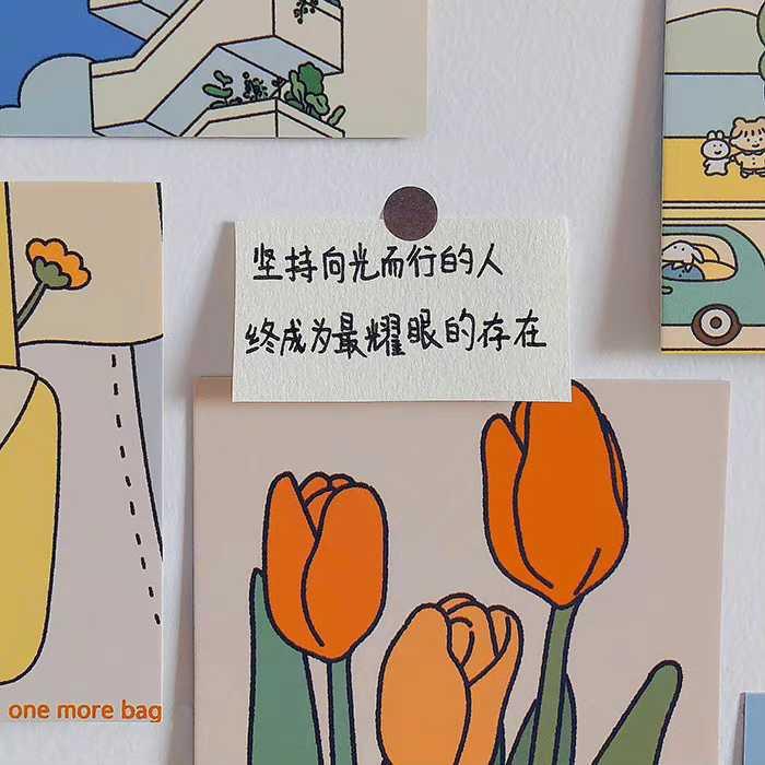 @小米周