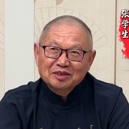 广东张老先生