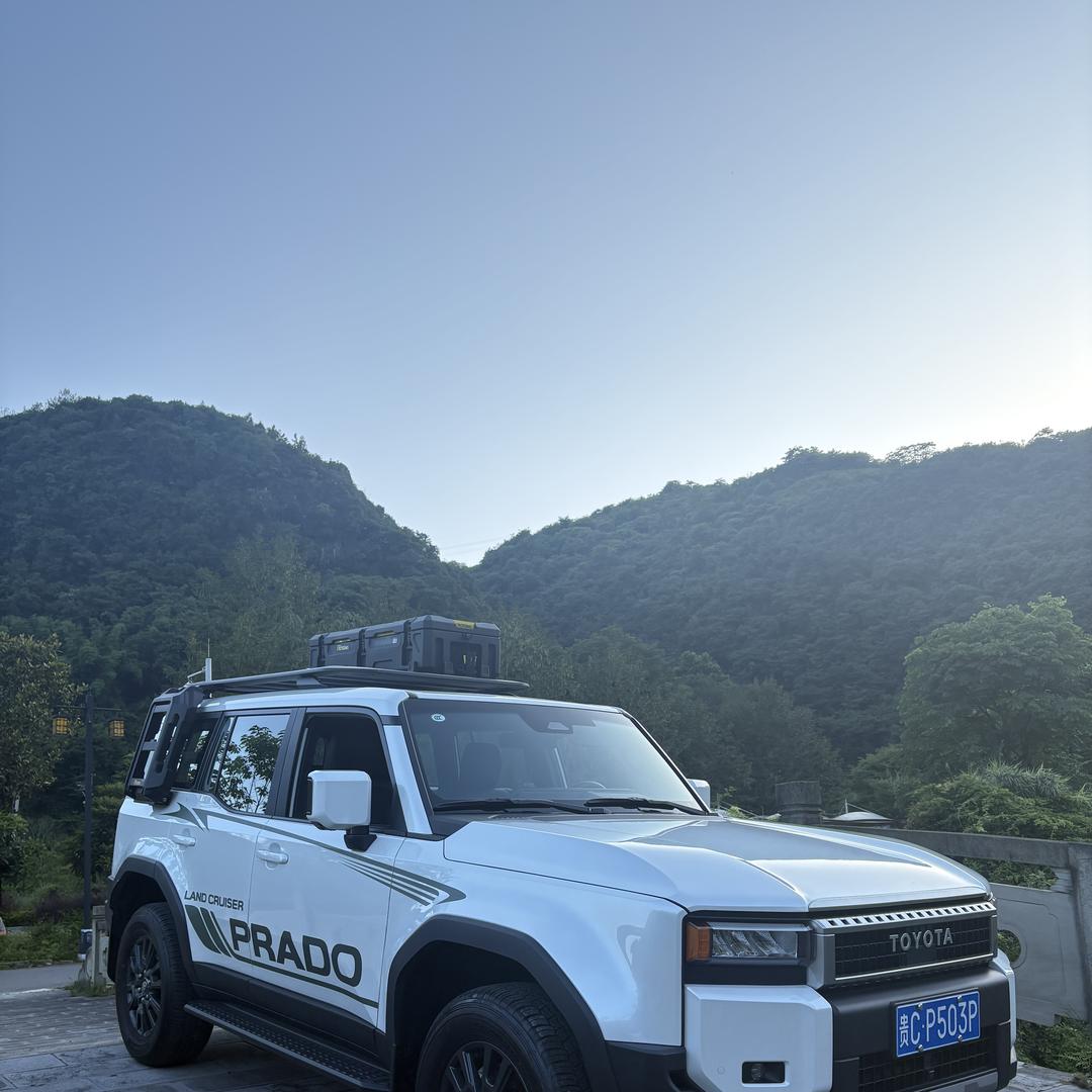 遵义中升丰田汽车销售服务有限公司