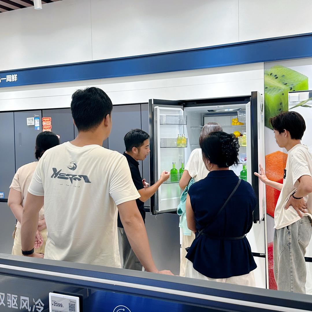 漳州美的家电推荐官